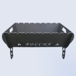 мангал сборный с надписью